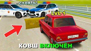 СКАЧАЛ ЧИТ НА КОВШ - ОНО РАБОТАЕТ! в GTA RADMIR RP