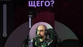 ЧТО СКРЫТО В IZOTOPE VELVET? #vst #plugin #mastering