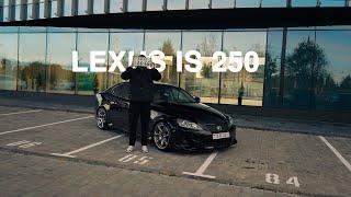 LEXUS IS 250 | Японский премиум стал доступным? Надежная, но дорогая игрушка.