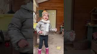 Рванула домой из садика #shortvideo