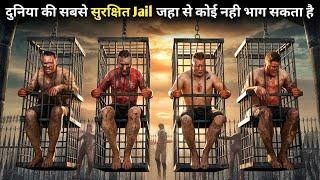 They Had A Planned To ESCAPE From World Safest JAIL In Just 24mins | Movie Explained In Hindi