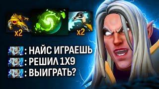 ИНБОССИК Камбэкает Игру 1x9 с Рефрешером на ИНВОКЕРЕ INBOSSIK DOTA STREAM ИНВОКЕР ИНБОССИК