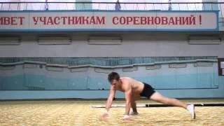 Gymnastics,circles/Гимнастика,круги Деласала