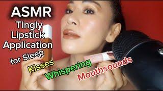 ASMR ～Tingly ～Lipstick Application for Sleep (Kisses, Whispering, Mouthsounds)#asmr #lipstick