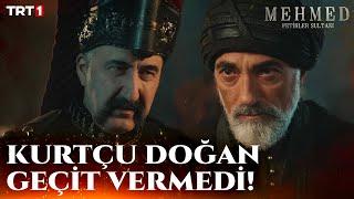 Kurtçu Doğan ve Çandarlı’nın Restleşmesi ️ - Mehmed: Fetihler Sultanı 17. Bölüm @trt1