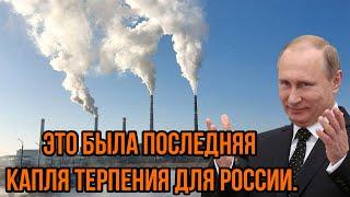 Финны потребовали у Русских денег - Это была последняя капля терпения для России.