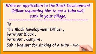 Application to the B.D.O to sink a tube well in your village # The English Educator #