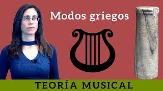 What are the Greek modes? Easy and on the piano