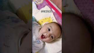 CUTE  1️️ #youtubeshorts #viralvideo #shorts #ytshorts