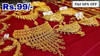 Charminar Gold Jewellery Low Price Ladbazar Wholesale Market Hyderabad Street Shopping