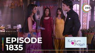 Kumkum Bhagya | Ep - 1835 | Sneak Peek | Shabir Ahluwalia | Sriti Jha