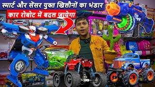 कभी न टूटनेवाले स्मार्ट खिलौनों का भंडार | Cheapest smart toys wholesale market in delhi | Toys shop