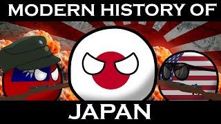 COUNTRYBALLS: Modern History of Japan (full)