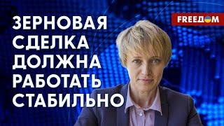 Продление ЗЕРНОВОЙ СДЕЛКИ. Циничный грабеж РФ. Интервью с экспертом