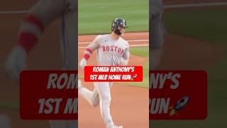 Roman Anthony Crushes His First Major League Home Run