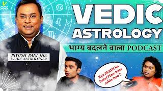 Ep 12: Vedic ASTROLOGY Kya Hota Hai? Birth Charts, Nakshatra, Gochar, Gods & Planets- Future Predict