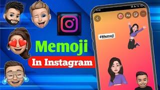 How To Use Memoji on Instagram Android || iPhone Memoji on Android