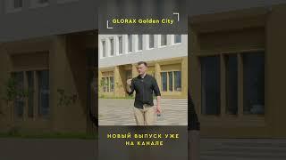 ЖК Василеостровский и Golden City от Глоракс переоценены или стоят того?