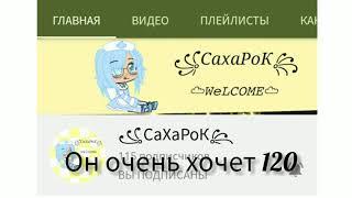 ?Поможем?