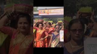 Folk Dance At GudipadwaYatra 2023 #shorts