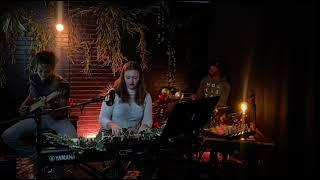 Have Yourself A Merry Little Christmas X Shea Givens