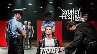 Measure For Measure - Declan Donnellan Interview: Sydney Festival 2017