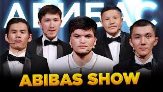 Абибас SHOW | Жақсыбек Мейрамбек | 9-шығарылым