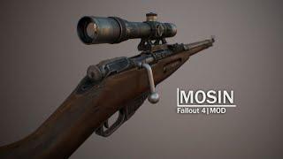 Fallout 4 | Мод "Mosin Nagant - Sniper Rifle" (Снайперская винтовка Мосина) | Обзор мода