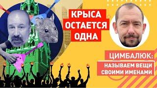 Всем КАПЗДА:Украины уже мало, Россия объявила всех соседей - врагами, кроме Китая!