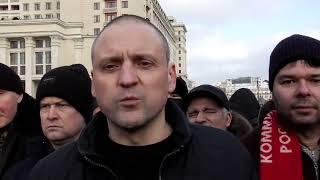 ГОДОВЩИНА ОКОНЧАНИЯ СТАЛИНГРАДСКОЙ БИТВЫ