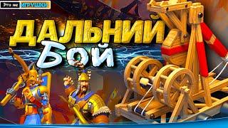 КАК ИЗМЕНИТСЯ ИГРА ЗА ПОЛГОДА  игра Rise of Kingdoms