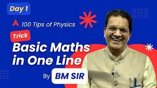 Day 1: Basic Maths in one line  | 100 Tips by Brajesh Maheshwari Sir 