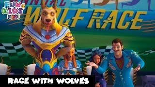 भेड़ियों के साथ दौड़ | Race with Wolves | रुद्र | Rudra | Super Action Cartoon | Full Best Ep 56