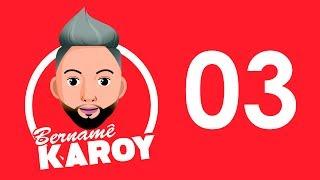 Bername Karoy Episode 3 | بەرنامێ كاروی خەلەكا سێ یێ