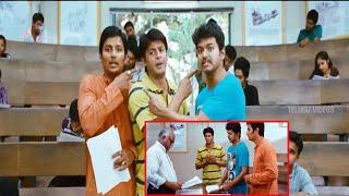 Telugu Best Movie Interesting Comedy Scene | Telugu Comedy Scene | Telugu Videos