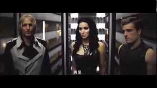 Elevator Scene (Funny) - Catching Fire