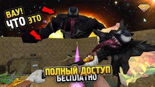 CS 1.6 зомби сервер с бесплатной привилегией | СНОКИ В КС 1.6 | FREE VIP+ADMIN+BOSS+СЛИВ АККАУНТА