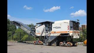 Асфальторез  Wirtgen W200. Дорожная фреза за 15 000 000. Что в ней такого?