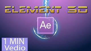 How to install Element 3D in Adobe After effects in 1 Minute