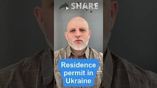 Legal company. Permanent residence in Ukraine. Temporary residency in Ukraine. Work permit #Ukraine