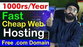 999rs/year Cheap Hosting Plan || Best and Fast Hosting to Buy