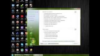 Как убрать стрелки с ярлыков в Windows 7