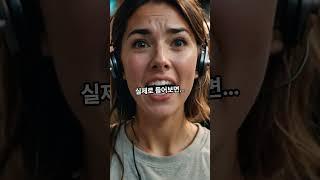 • 가성비 최고! 요즘 대세 블루투스 이어폰 https://link.coupang.com/a/cznvhk