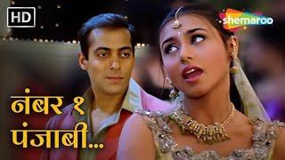 Salman Khan and Rani Mukherjee's HIDDEN ROMANCE in Chori Chori?