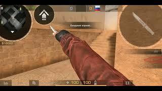 Flipknife "Holiday Frost" Gameplay ️