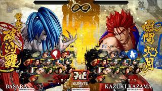 samurai shodown @ Kit 2021 - Complete Tournament