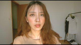 Natural Makeup Look - MaiHuong Makeup