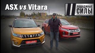 What's wrong with them? Review Mitsubishi ASX vs Suzuki Vitara 2019