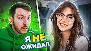 Девушки в Тик Ток #5 | По-Братски Реакция на Тик Ток