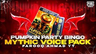 Pumpkin Party Bingo Mythic Voice Pack |  PUBG MOBILE 